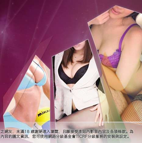 情色自拍貼圖大胸部美女圖